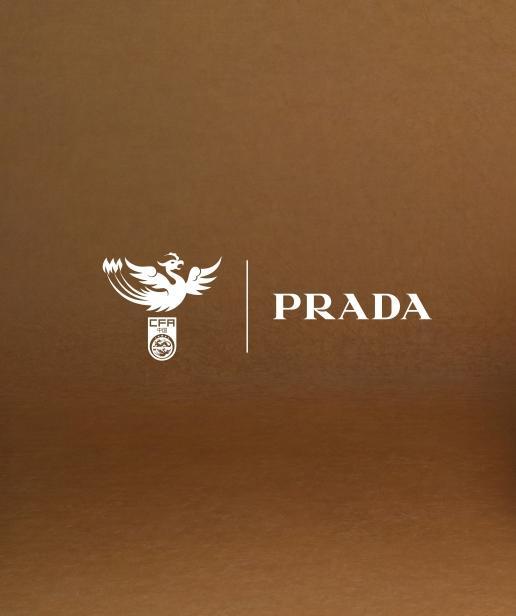 prada football partenariat chine