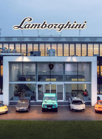 Lamborghini continue de battre ses records de ventes sur les neuf