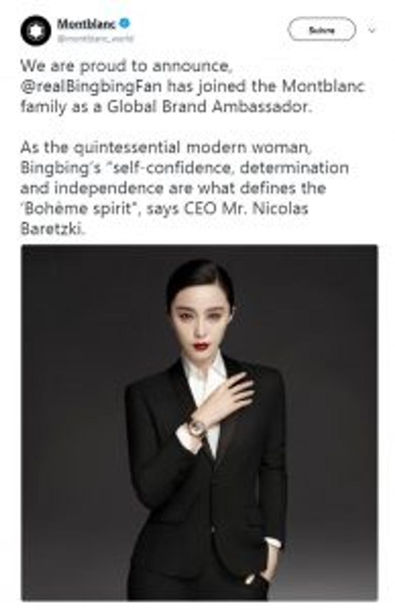 fan bing bing journal du luxe