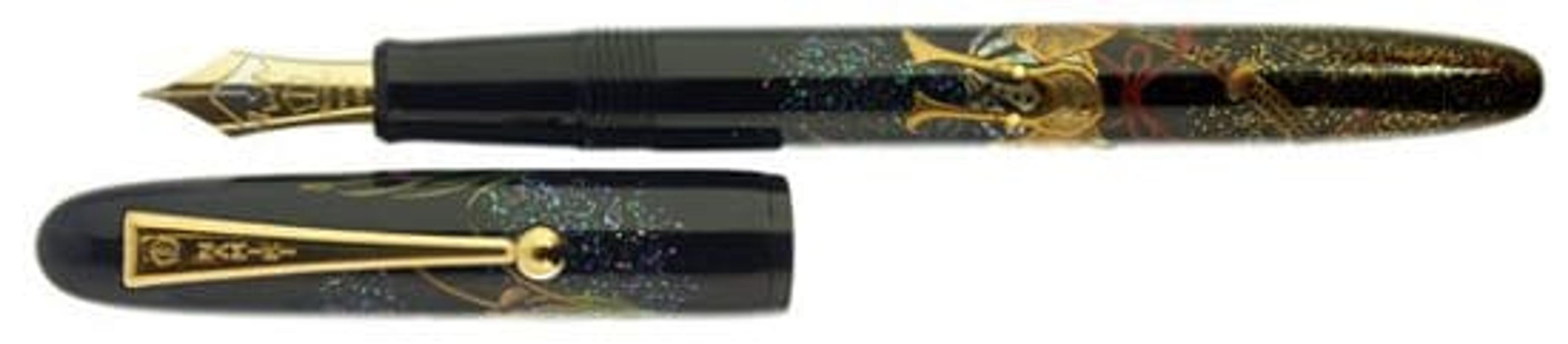 namiki kabuto