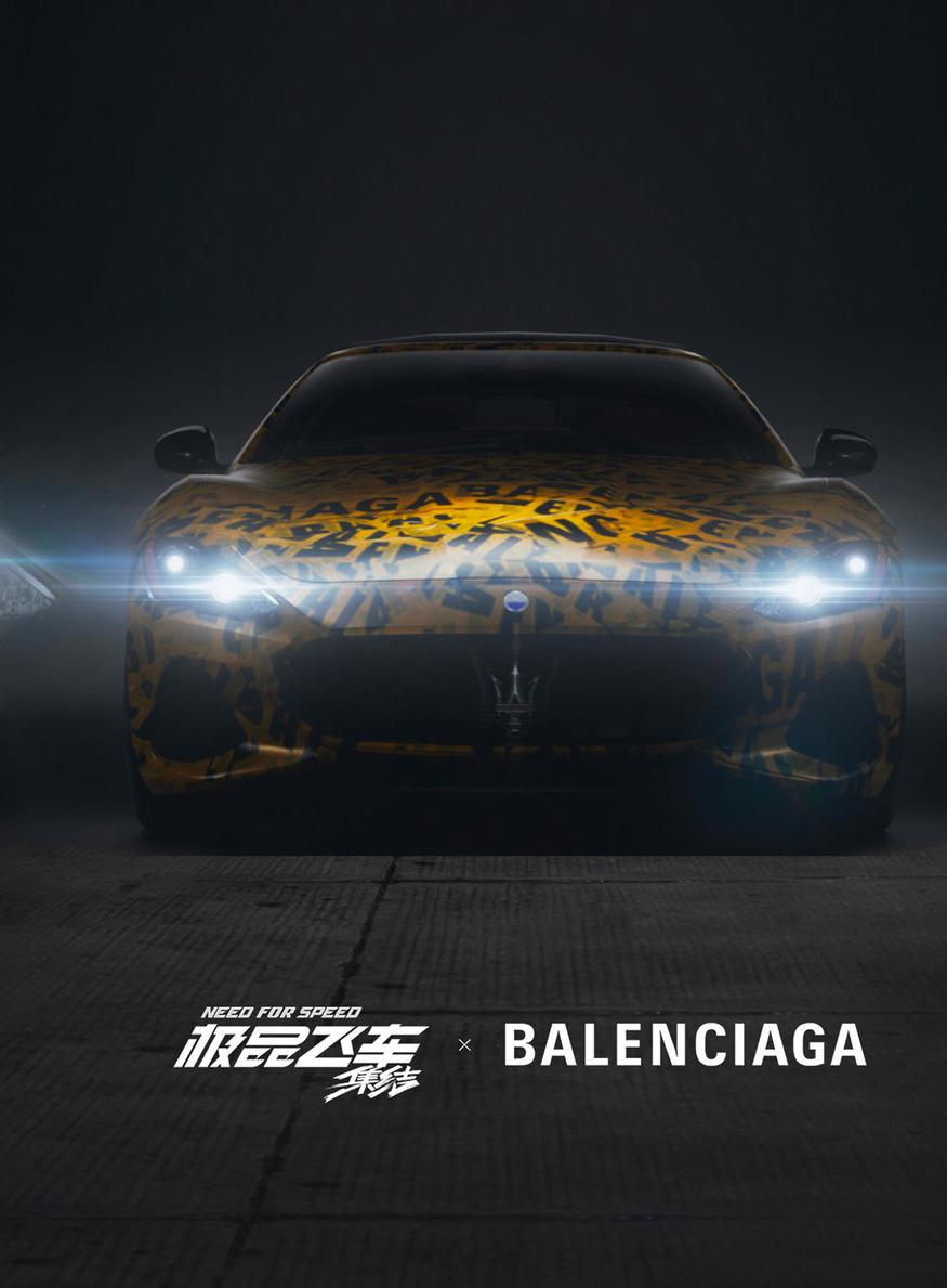 Balenciaga jeu mobile need for speed