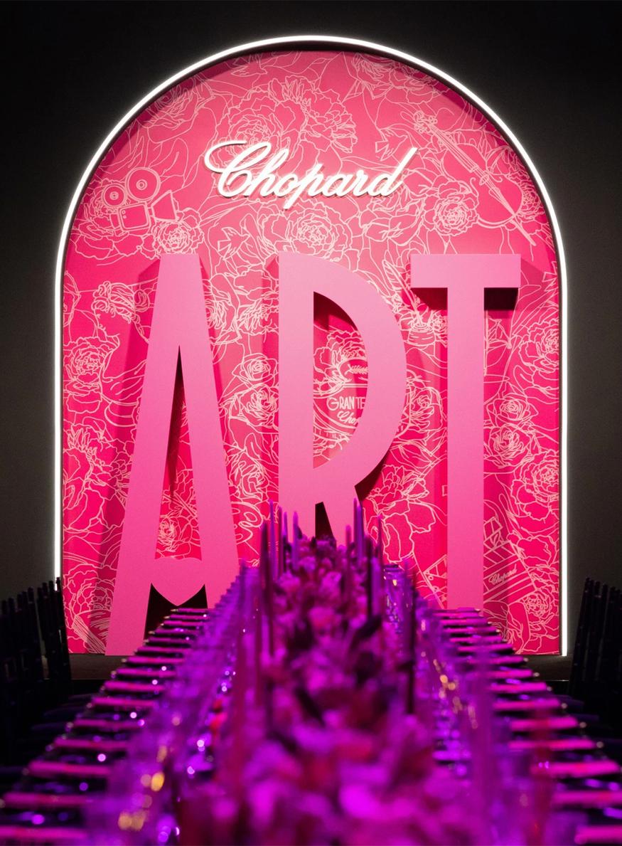 Chopard Art