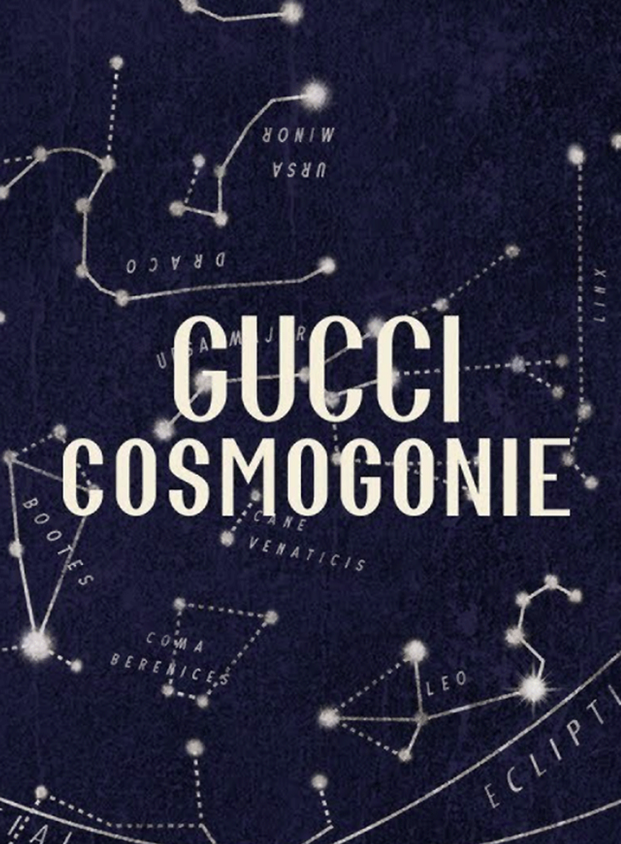 gucci cosmogonie seoul polémique annulation