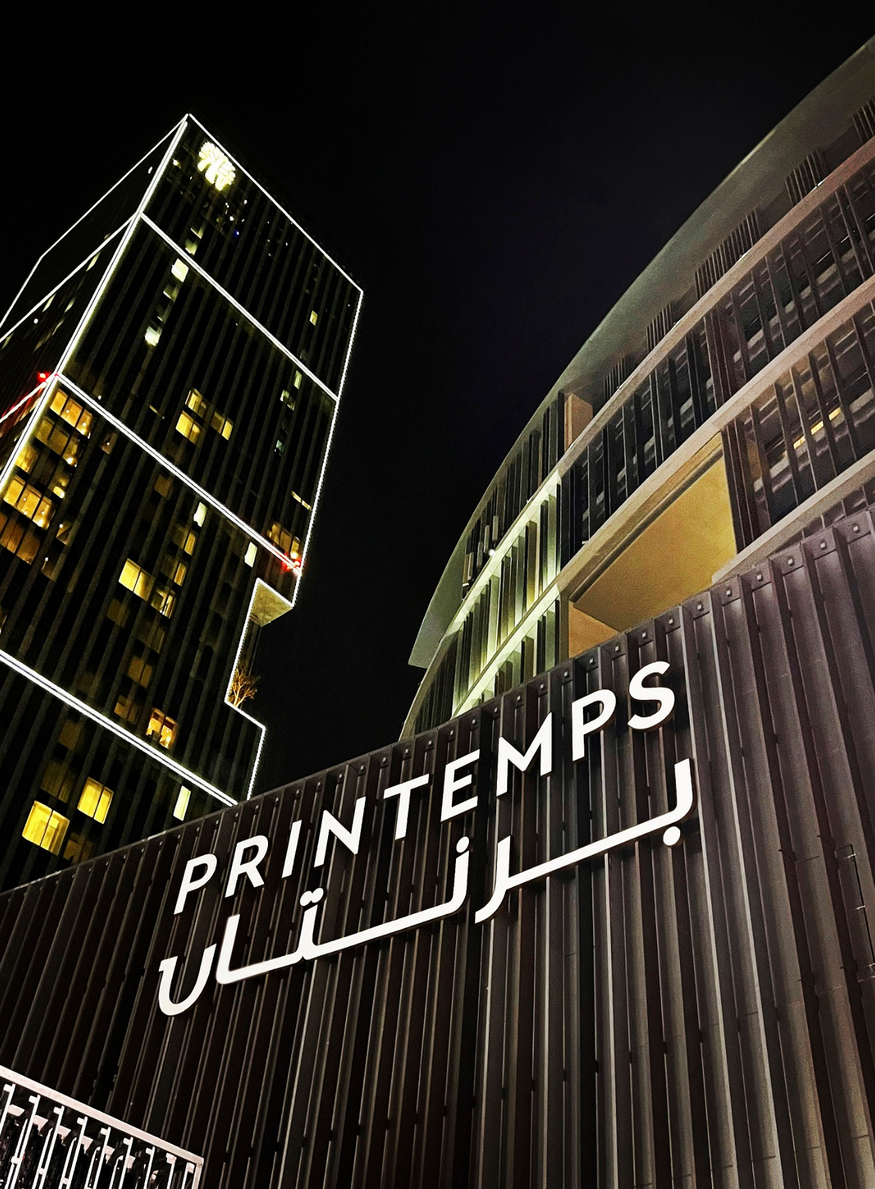 printemps doha